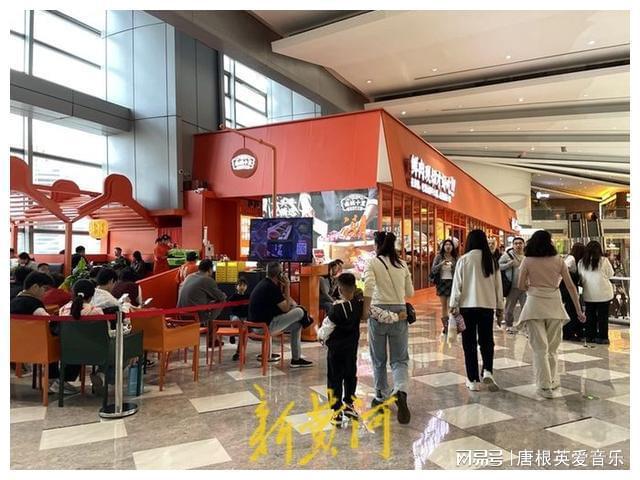 潮下山东餐饮企业的破题之策尊龙凯时注册“餐饮内卷”大(图5)